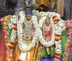 sivaloganathan-temple-festival