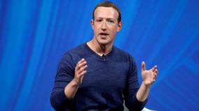 with-reels-launch-zuckerberg-personal-wealth-hits-100bn