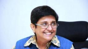 kiranbedi-sends-file-to-the-union-home-ministry-to-privatize-the-power-sector-in-protest-of-the-puducherry-government