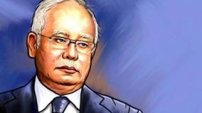 malaysia-naguib-razak
