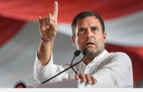 eia-draft-must-be-withdrawn-to-stop-environmental-destruction-rahul