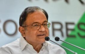 not-unusual-p-chidambaram-on-kanimozhis-hindi-at-airport-episode