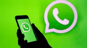 whatsapp-to-soon-sync-your-chat-history-on-multiple-devices