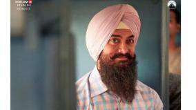 aamir-khan-movie-release-date-changed