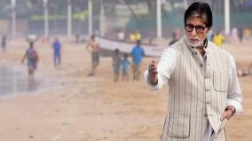 amitabh-bachchan-on-orders-barring-those-above-65-from-shooting-are-there-any-alternate-jobs-for-me