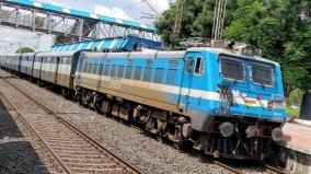 trichy-rameswaram-railway-line-test-ride-to-take-place-tomorrow