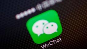 wechat-ban-apple-s-iphone-shipments-may-fall-30-in-china