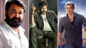 chiranjeevi-next-film