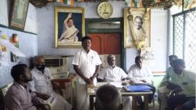 youth-congress-demands-removal-of-e-pass-system-in-tn