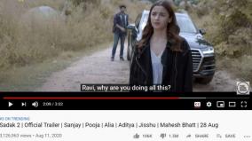 sadak-2-trailer-creates-record-in-dislikes