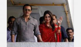 kareena-and-saif-announce-we-are-expecting-an-addition-to-our-family