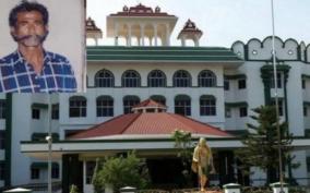 hc-grants-time-to-file-tenkasi-farmer-s-re-autopsy-report