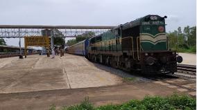 trichy-rameswaram-track-test-done