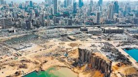 beirut-city