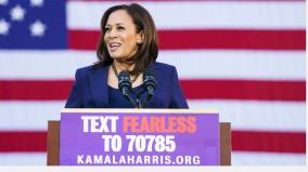 kamala-harris-remembers-mother-in-maiden-speech-says-learnt-not-to-sit-and-complain-about-problems-but-to-do-something