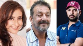 cancer-survivors-manisha-koirala-yuvraj-singh-pen-heartfelt-messages-for-sanjay-dutt