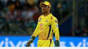 csk-players-ms-dhoni-monu-kumar-submit-samples-for-covid-19-test-ahead-of-ipl-2020