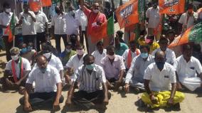 bjp-protest-in-kovilpatti