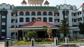 plea-seeking-implementing-curfew-in-trichy-hc-bench-orders-collector-corporation-commissioner-to-appear-via-video-conferencing