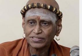 no-caste-religion-or-language-issues-madurai-aadeenam-independence-day-greetings