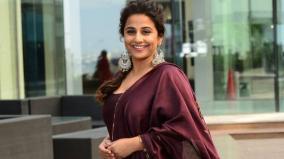 vidya-balan-interview
