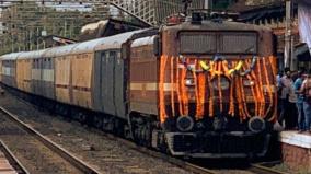 second-kisan-rail-departs-from-barauni-for-tatanagar-with-milk-tankers