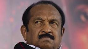 vaiko-urges-to-send-bodies-of-tamil-students