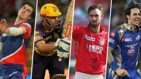 england-vs-australia-series-to-end-on-sep-16-ipl-bound-players-can-only-play-from-sep-26