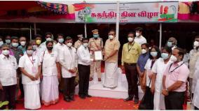 karaikal-will-be-brought-under-natural-agriculture-minister-shahjahan-s-speech-at-the-independence-day-celebrations