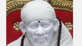 vaara-natchatira-palangal