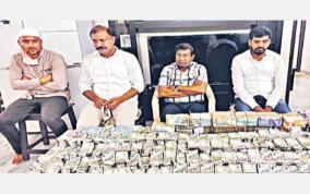 bribe-in-telangana