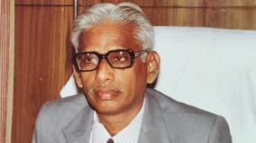 a-ramasamy-on-new-education-policy-2020