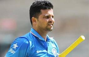 raina-officially-communicated-retirement-decision-a-day-after-public-announcement-bcci