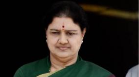 sasikala-release-on-august-28-attorney-s-explanation-for-the-information-released
