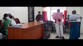 dindigul-cpi-stage-protest-in-dindigul-council-meet