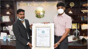 tutucorin-collectorate-gets-certification-for-best-efforts-in-controlling-corona