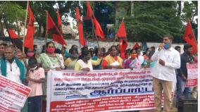 corona-curfew-fund-for-all-families-free-items-in-rations-till-december-various-organizations-protest-in-trichy