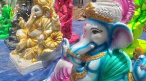 kovilpatti-vinayagar-statue-makers-await-the-chathurthi-day-statues-ranging-from-rs-200-to-rs-2000-are-ready