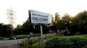 lawyer-vanjinathan-welcomes-hc-verdict-on-sterlite-case