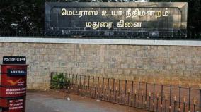 hc-sends-notice-to-higher-education-secretary