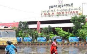 mattuthavani-bus-stand-shops-rental-issue-hc-sends-notice-to-corporation-commissioner