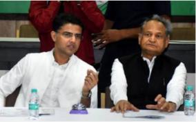 rajasthan-congress