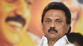 mk-stalin-on-obc-reservation