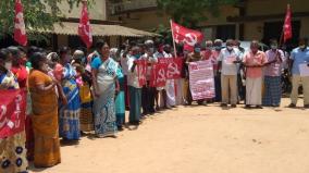 protest-in-kovilpatti-seeking-corona-fund-for-construction-labourers