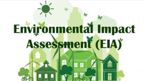 environmental-impact-assessment-report-no-further-action-by-the-courts-ban-central-govt-response-in-the-high-court