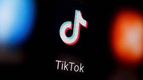 now-oracle-joins-the-race-to-acquire-tiktok-report