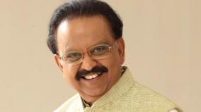 mgm-hospital-press-release-about-spb-health