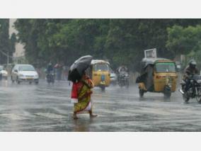 low-pressure-strengthens-in-north-bengal-sea-chennai-meteorological-center