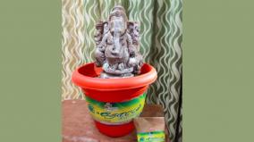 seed-ganesha-idols-sold-by-madurai-horticulture-department