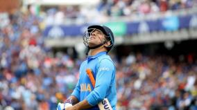 dhoni-retirement